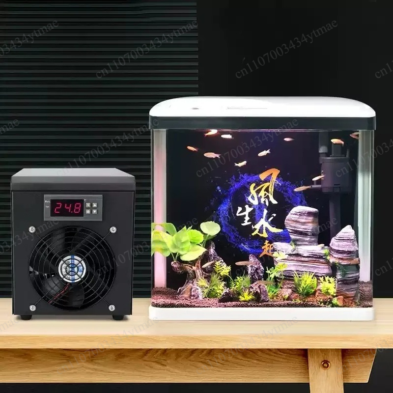 Aquarium Marine Plants - 160L/300L/500L Aquarium Water Chiller Marine Tank