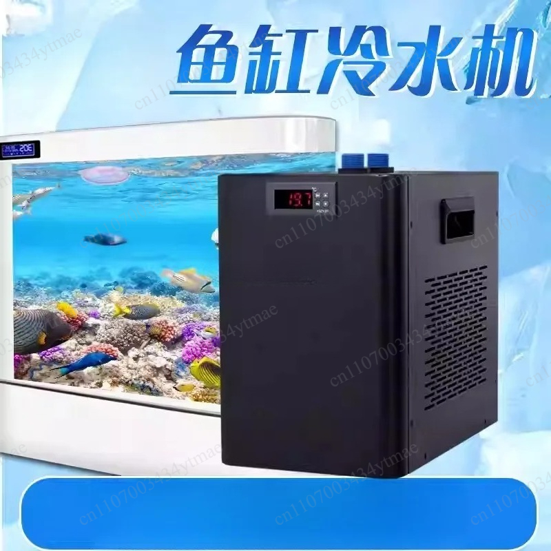 160L/300L/500L Aquarium Water  - огляд і ціна Aquarium Marine Plants