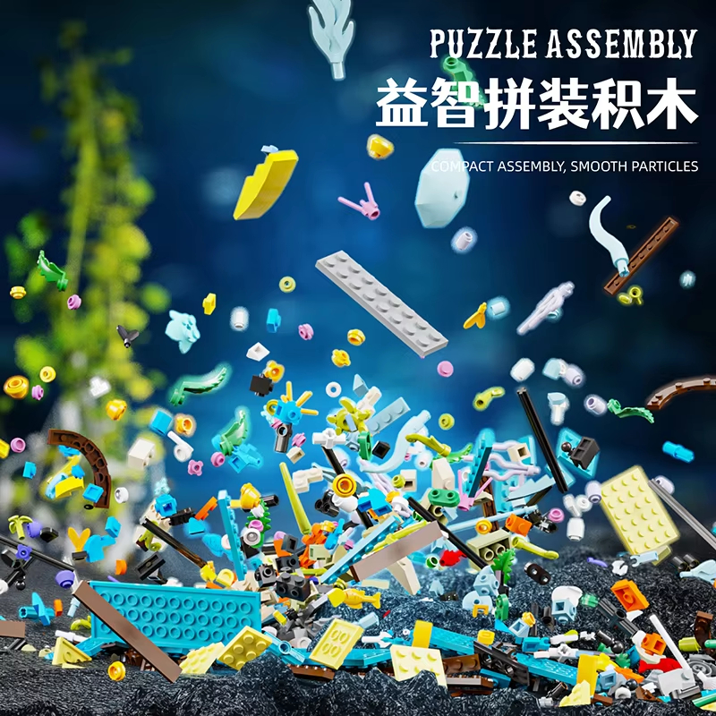 1599pcs Clownfish Coral Reef A - огляд і ціна Marine Aquarium Led Lights
