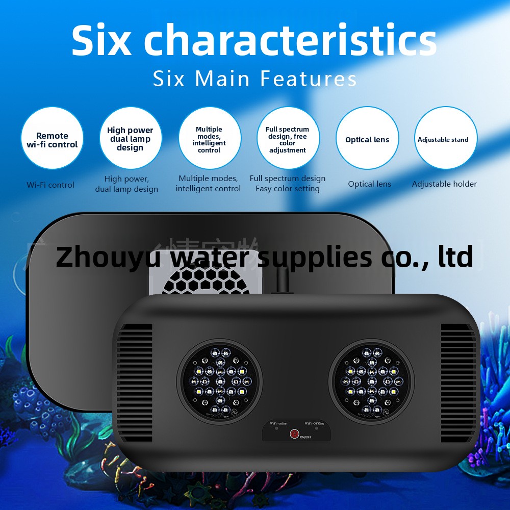 Jebao Marine Light WiFi Coral  - огляд і ціна Marine Aquarium Led Lights