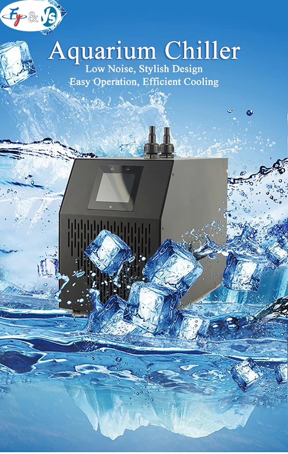 160L-500L Marine Tank Chiller  - огляд і ціна Aquarium Marine Plants