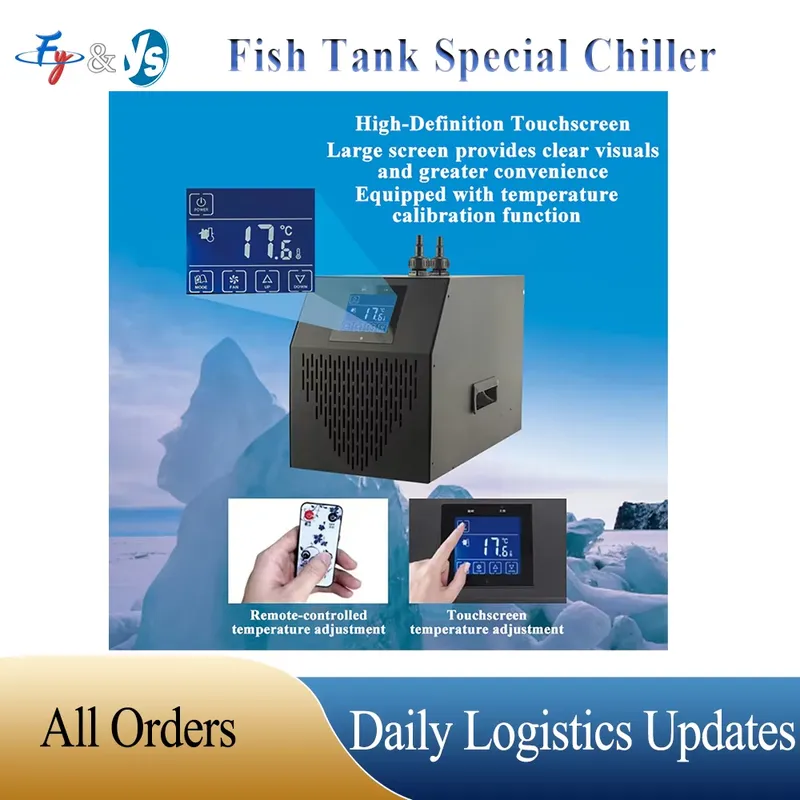 160L-500L Marine Tank Chiller  - огляд і ціна Aquarium Marine Plants