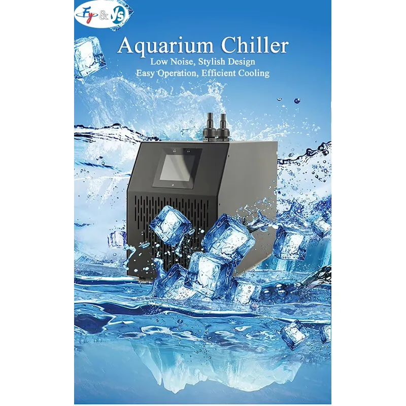 160L-500L Marine Tank Chiller  - огляд і ціна Aquarium Marine Plants